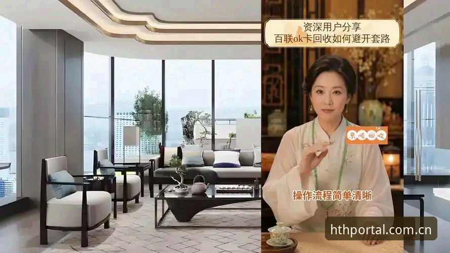 资深用户分享：从hth官方平台看皇马选举风波，特瓦斯独家解读内幕