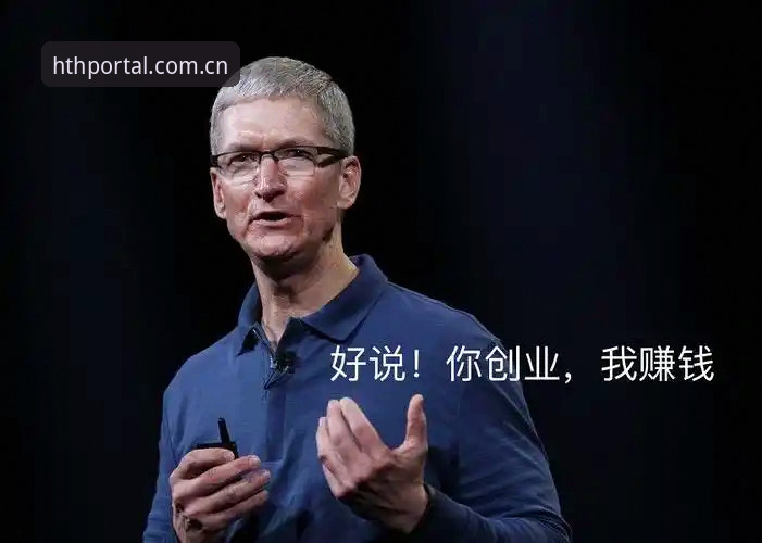 hth官网登录入口 vs 第三方渠道：安全性与便捷性的全面对比